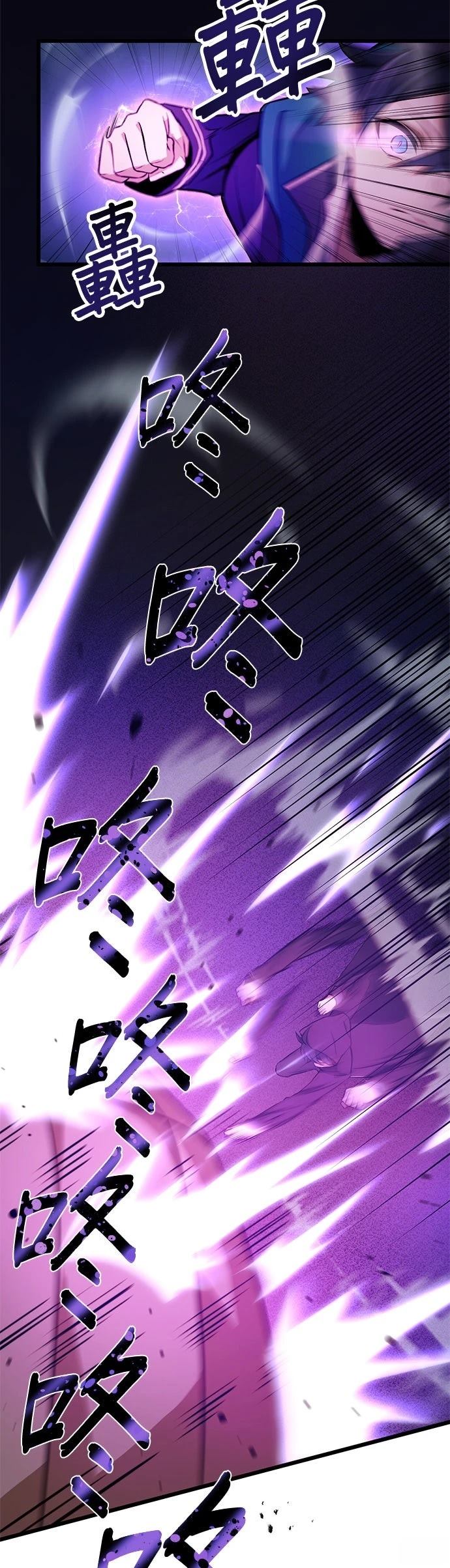 第15话20
