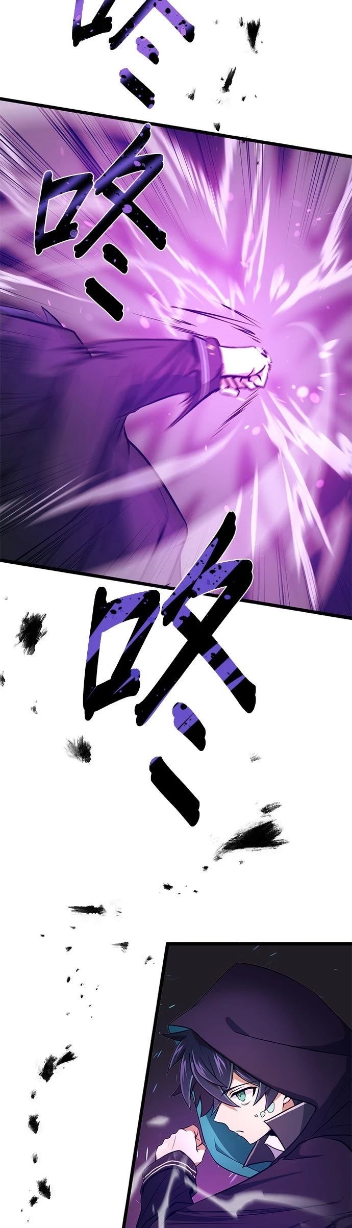 第15话21