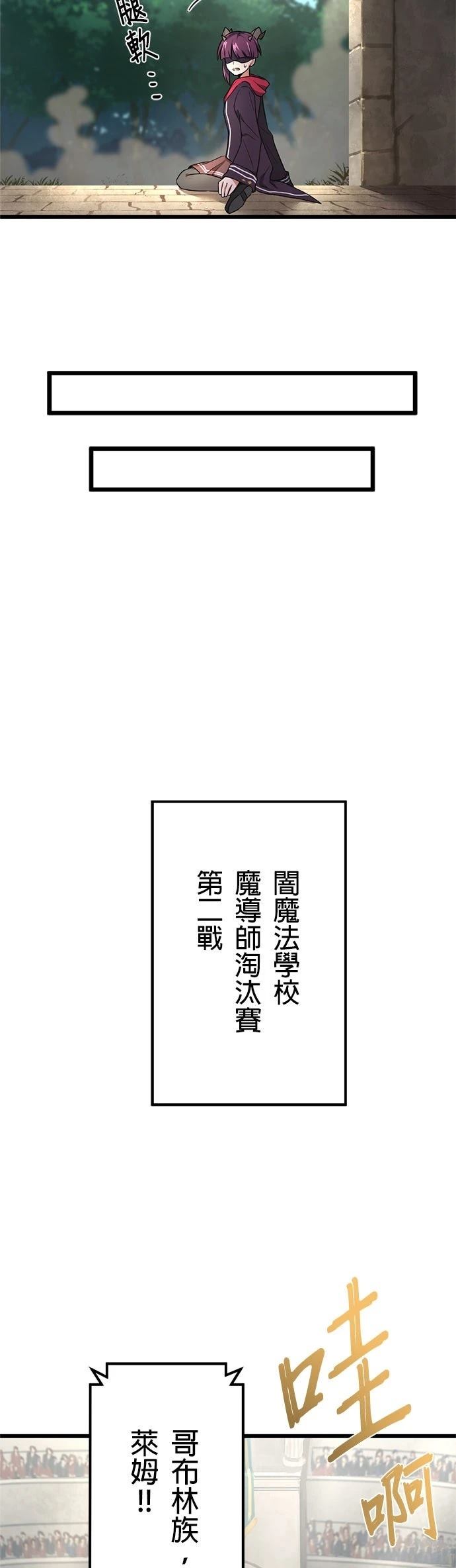 第15话27
