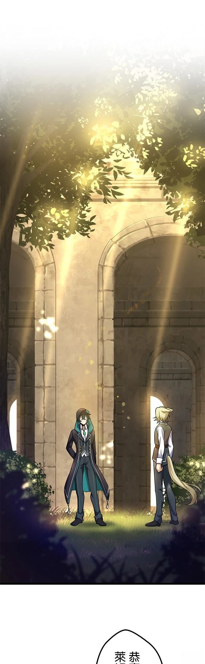 第18话18