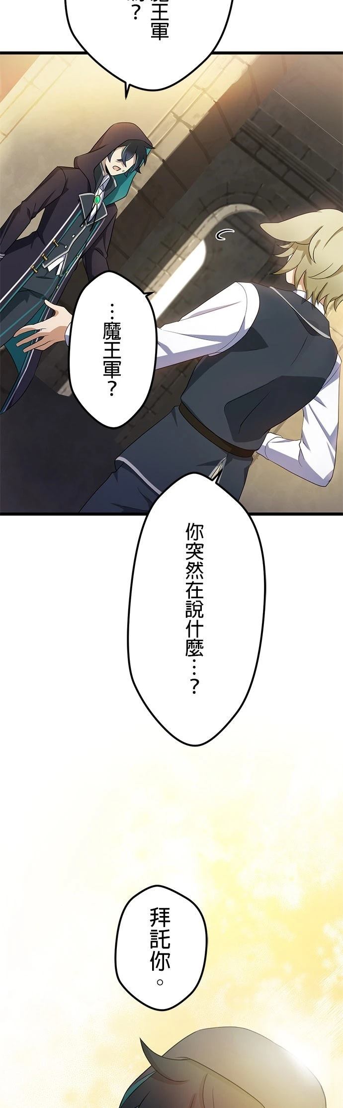第18话26