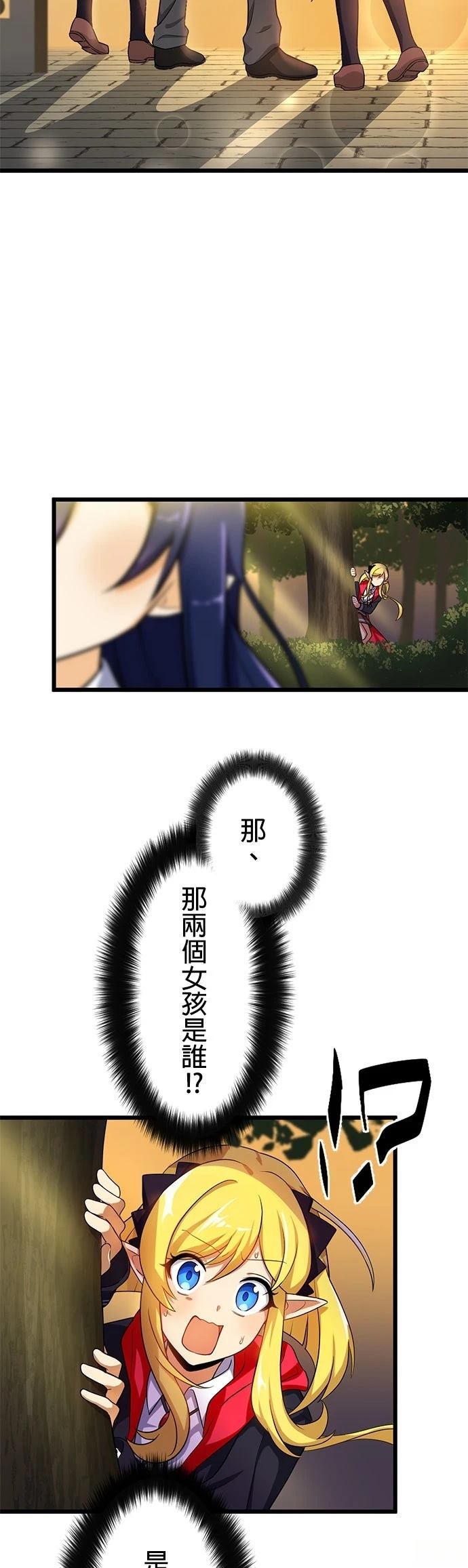 第18话39