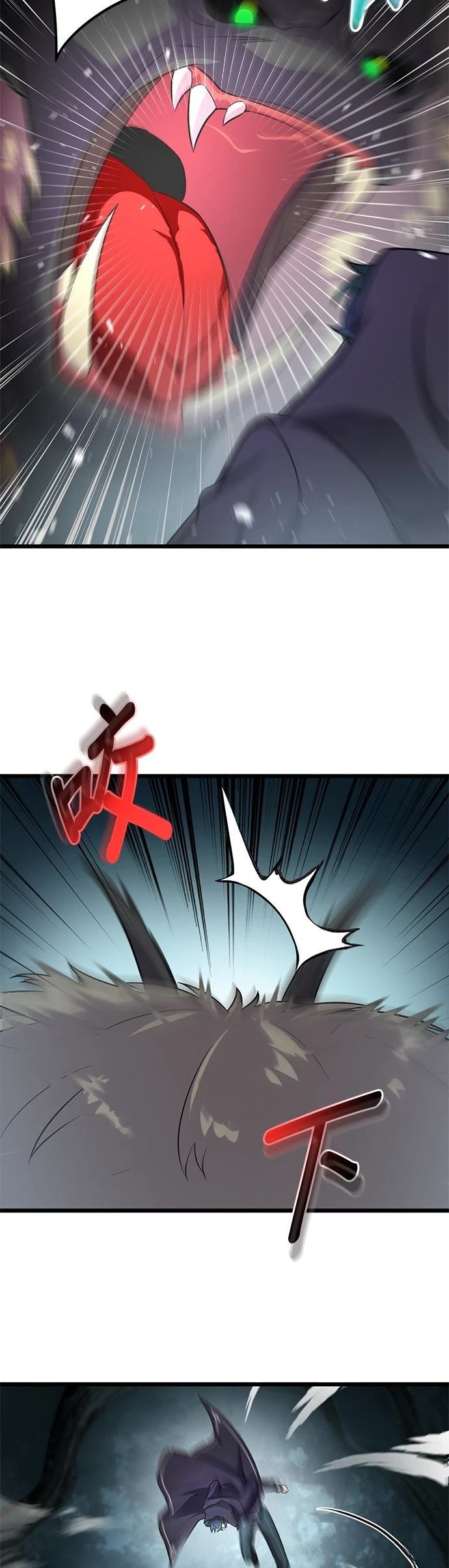 第45话2