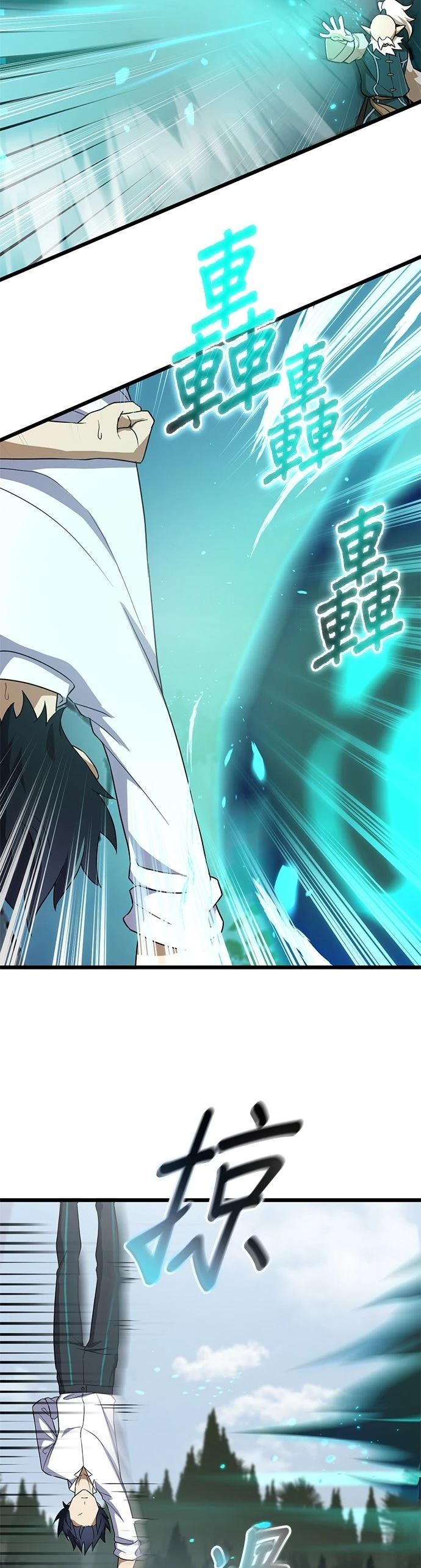 第48话18