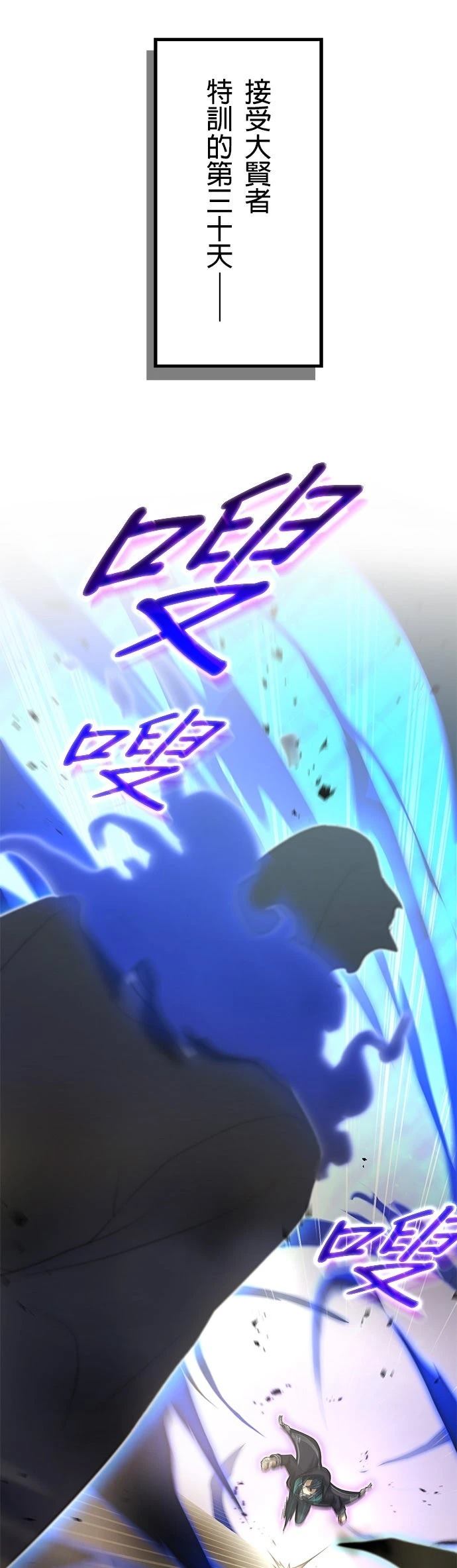 第49话15