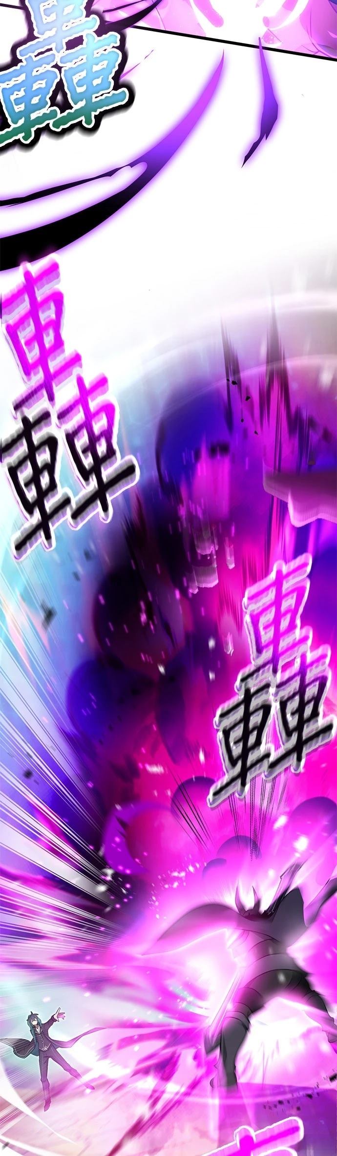 第49话19