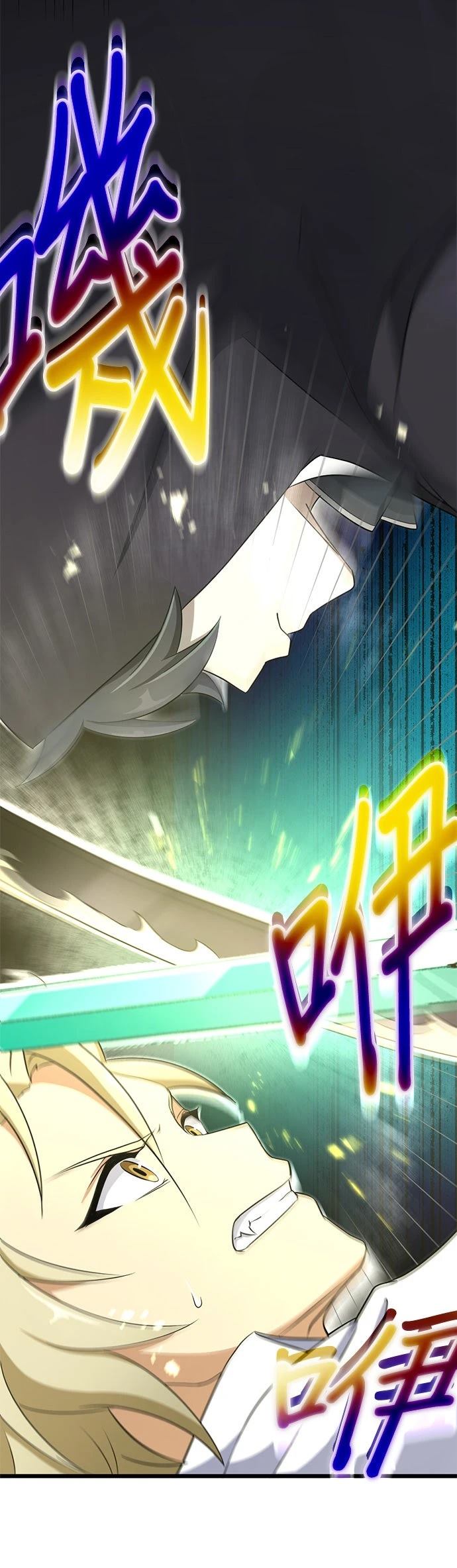 第49话21