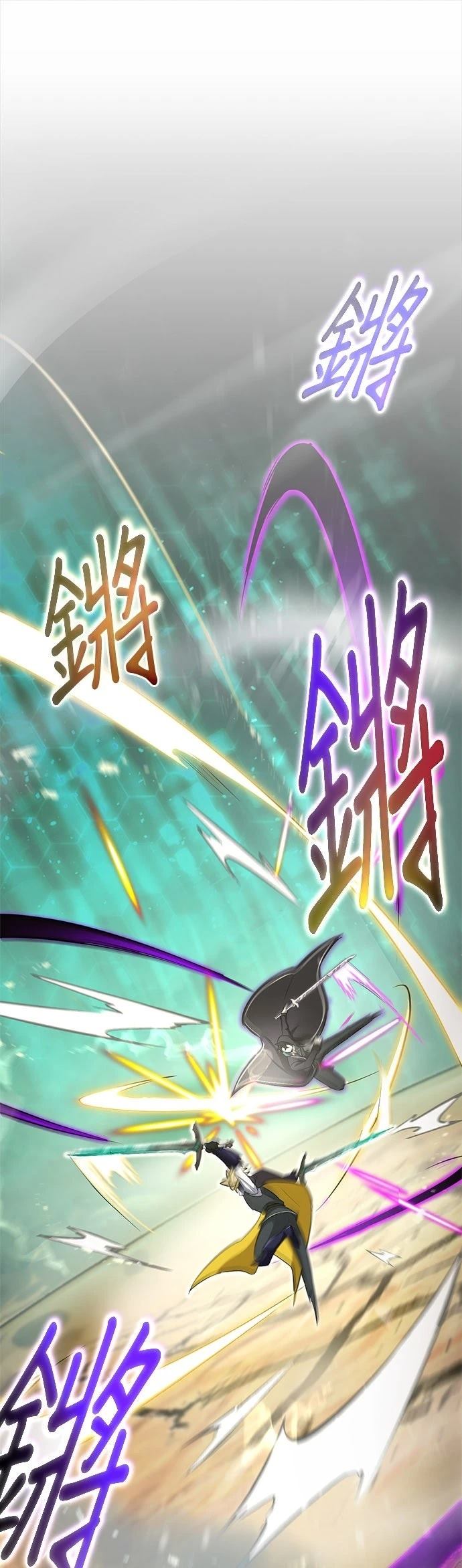 第49话22