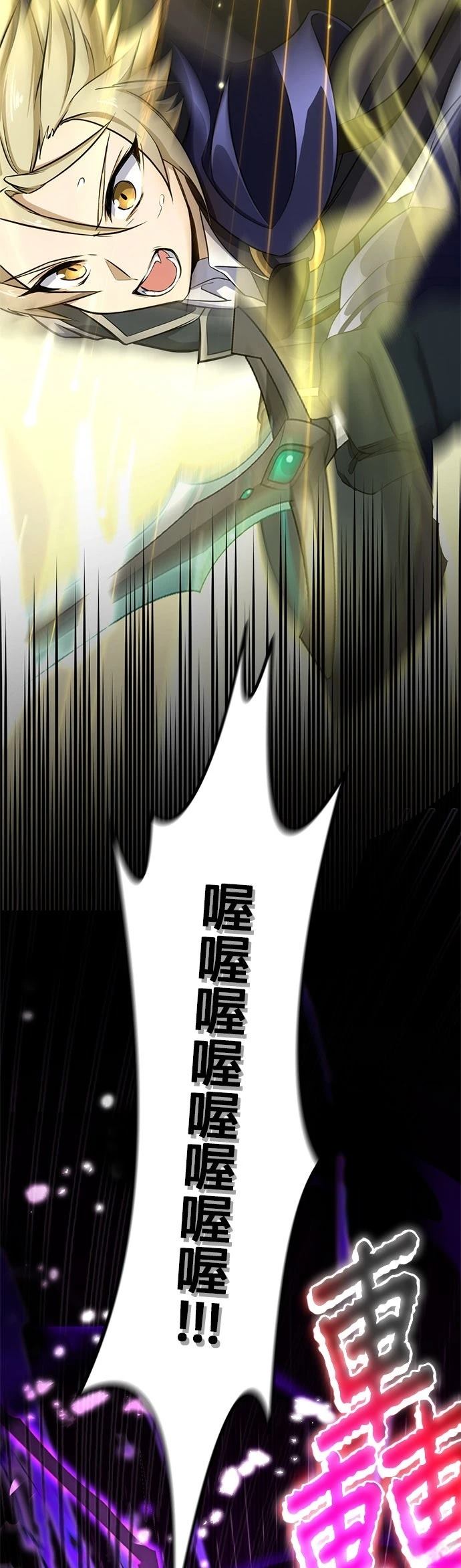 第49话25