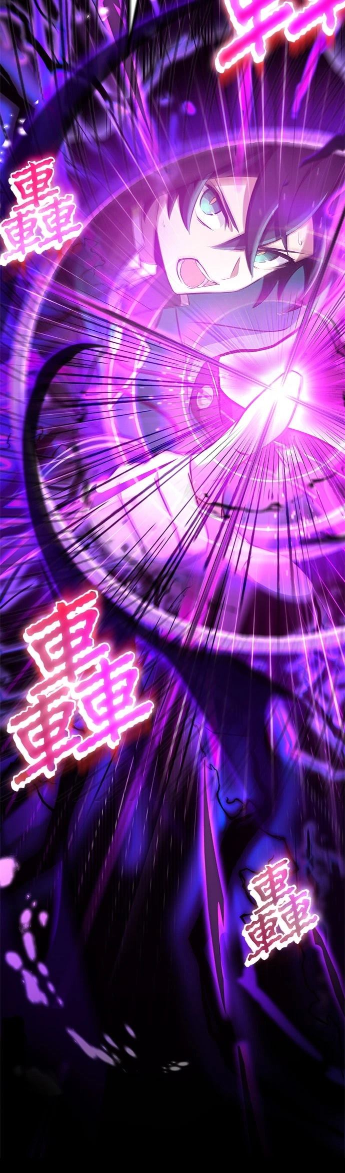 第49话26