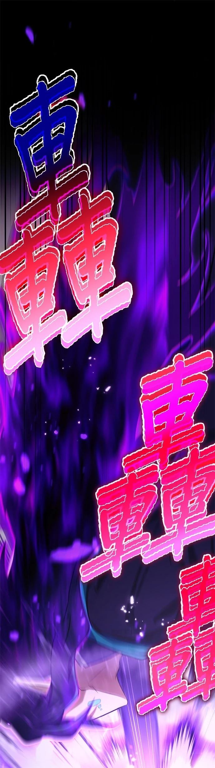 第51话0