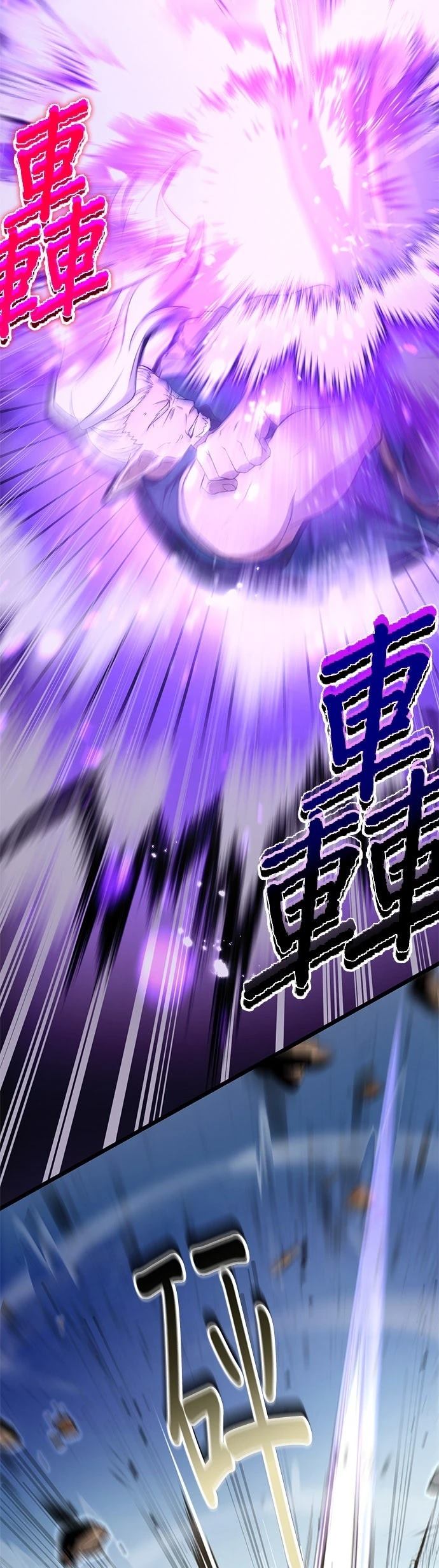 第51话1