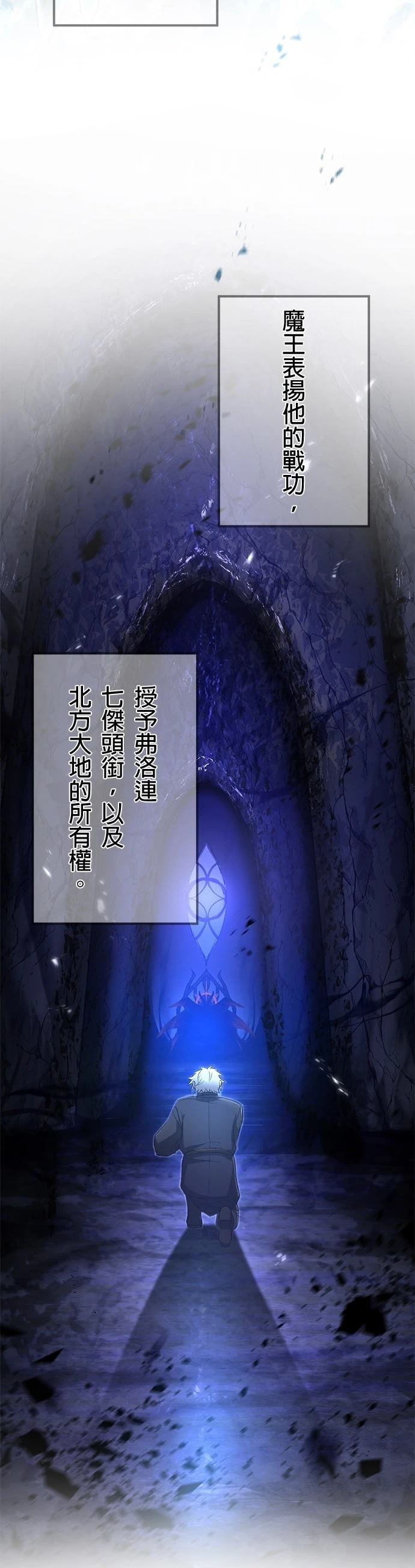 第56话17