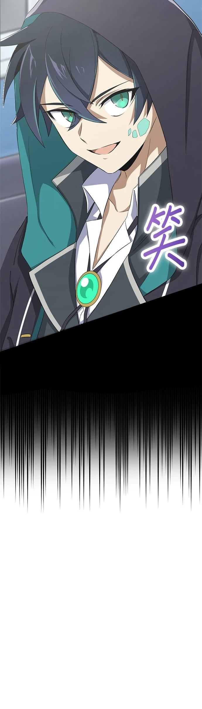 第56话42