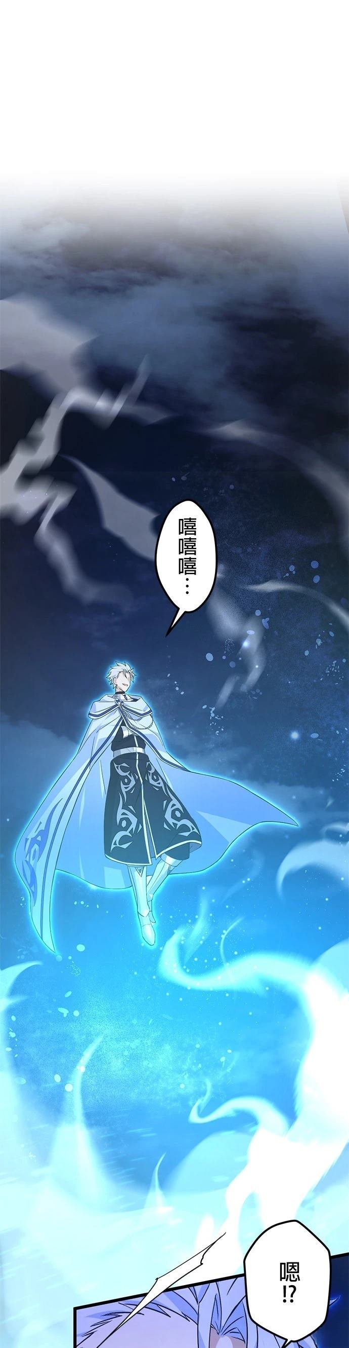 第57话22