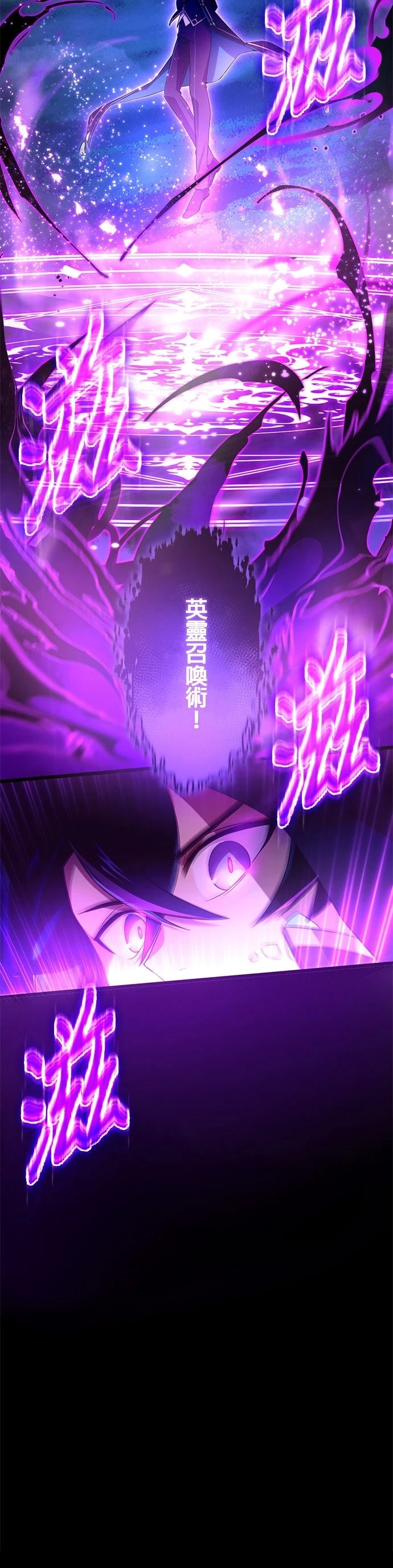 第57话36