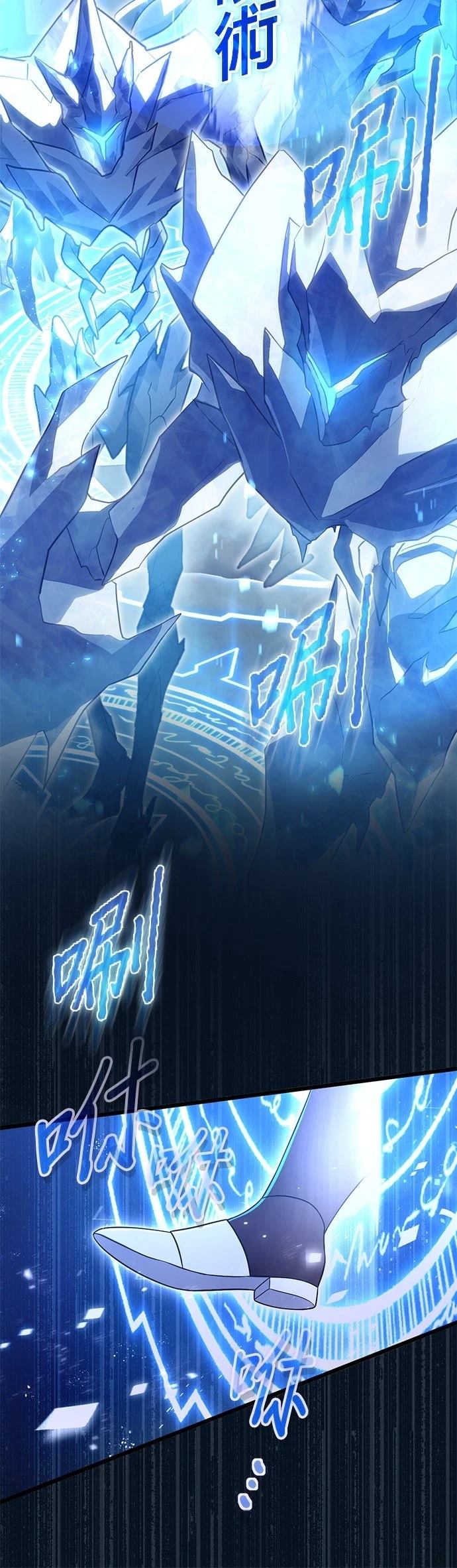 第58话1