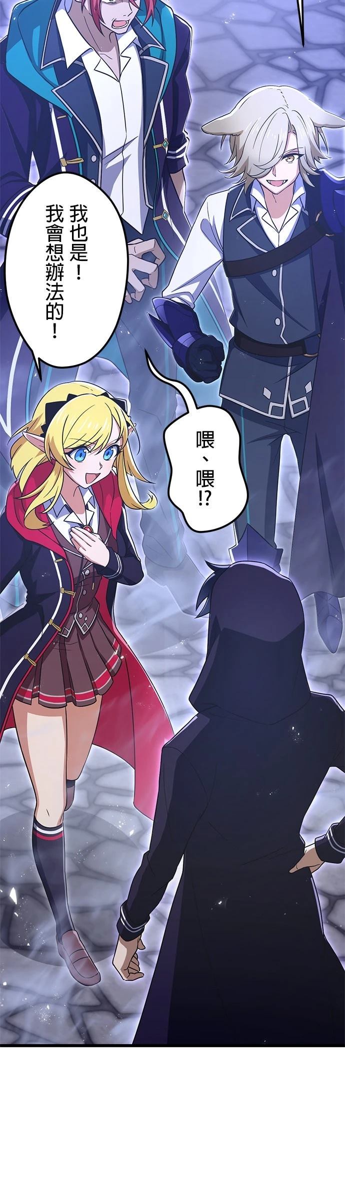 第58话25