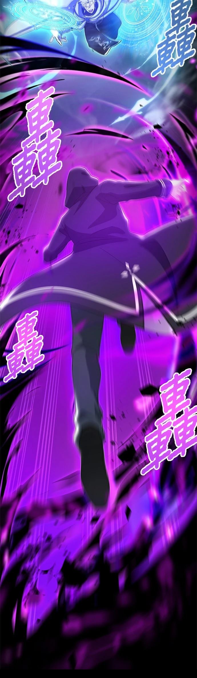 第58话39