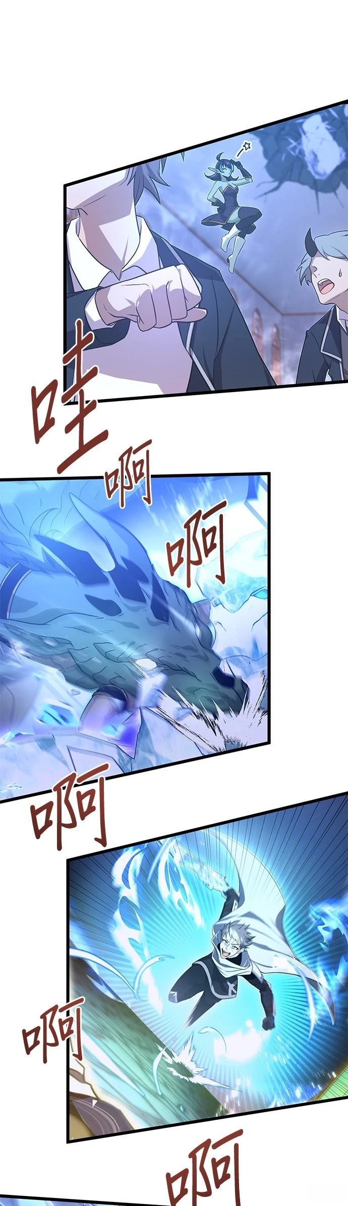 第60话5