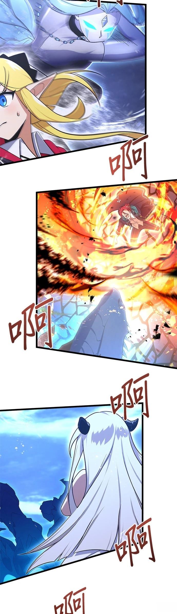 第60话6