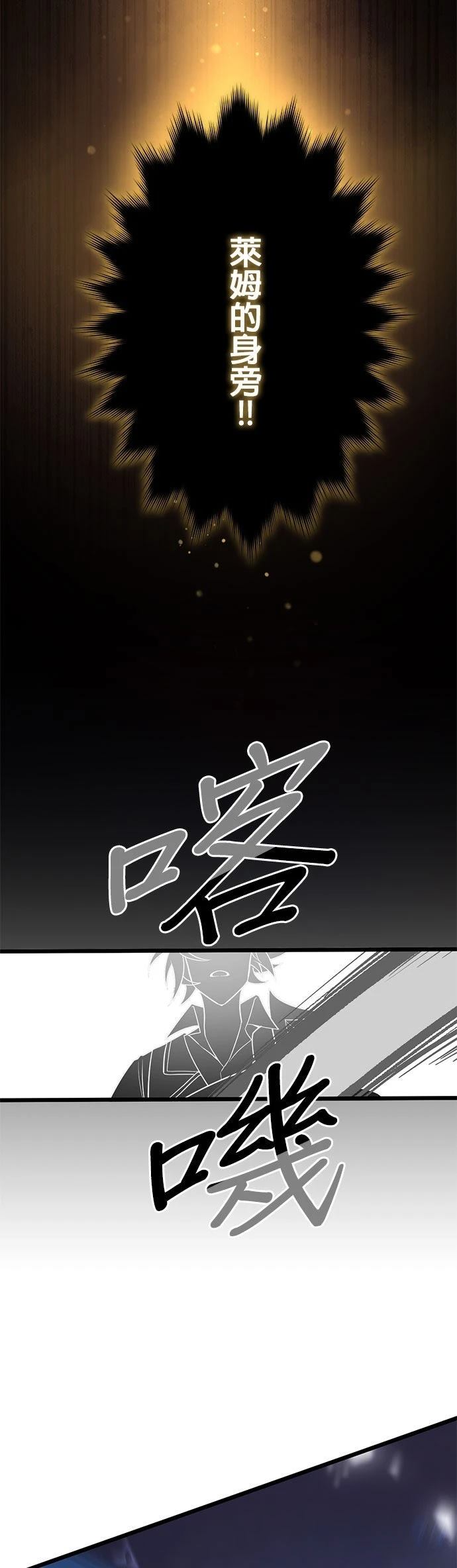 第61话39