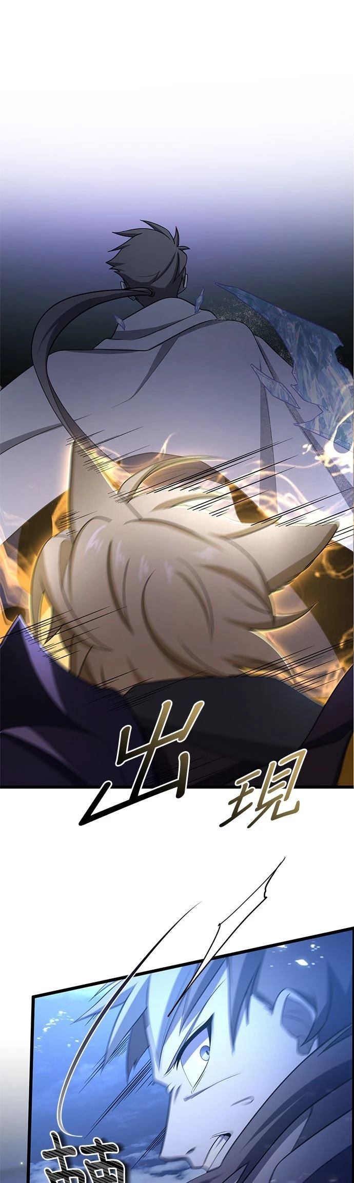 第61话41
