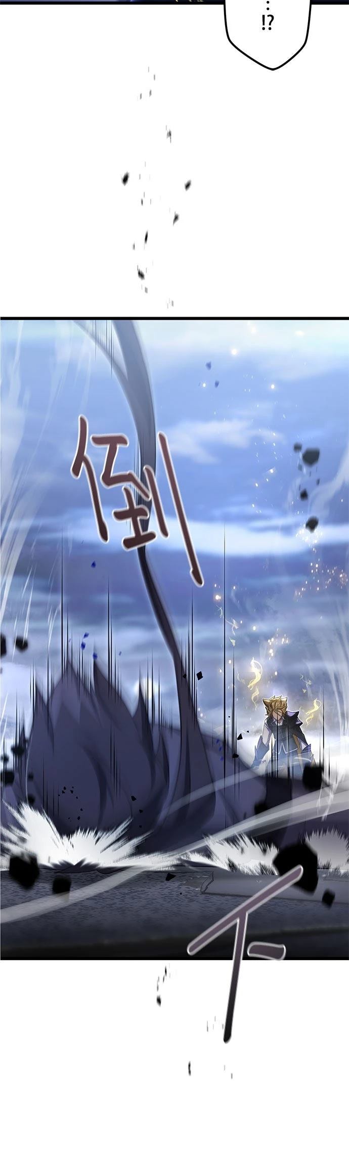 第61话46