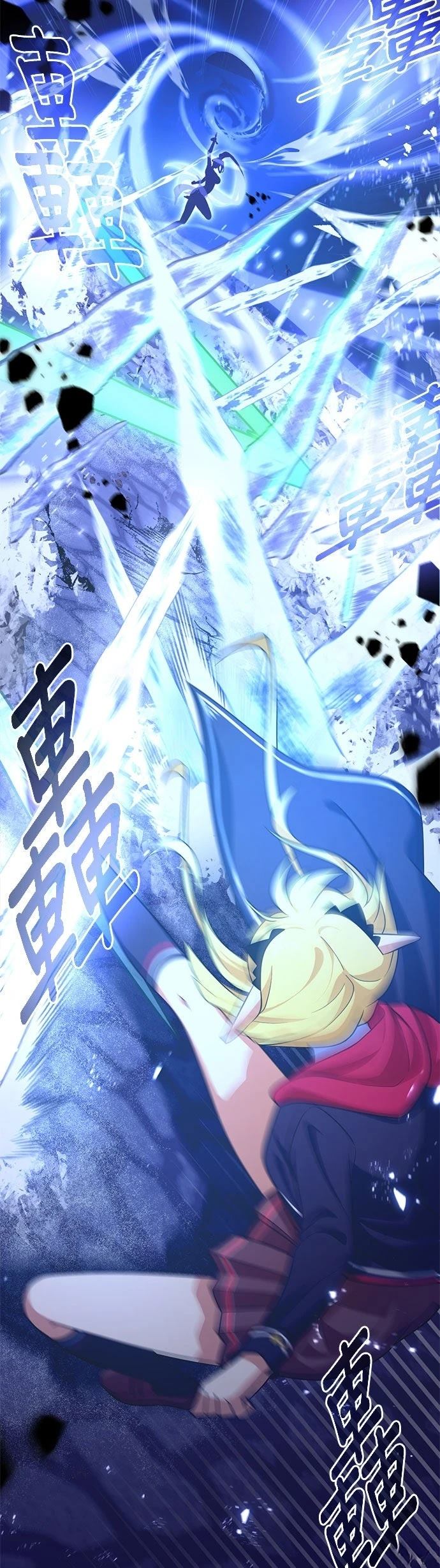 第62话13