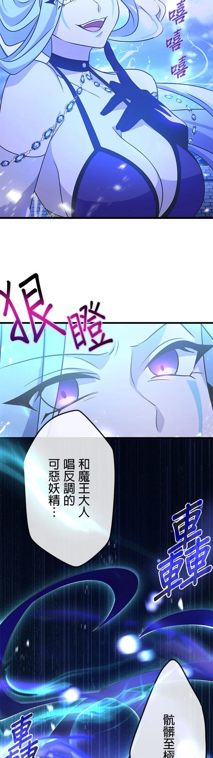 第62话15