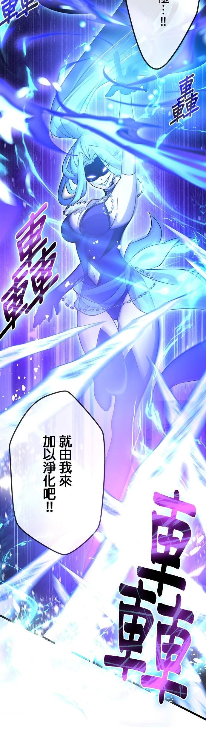 第62话16