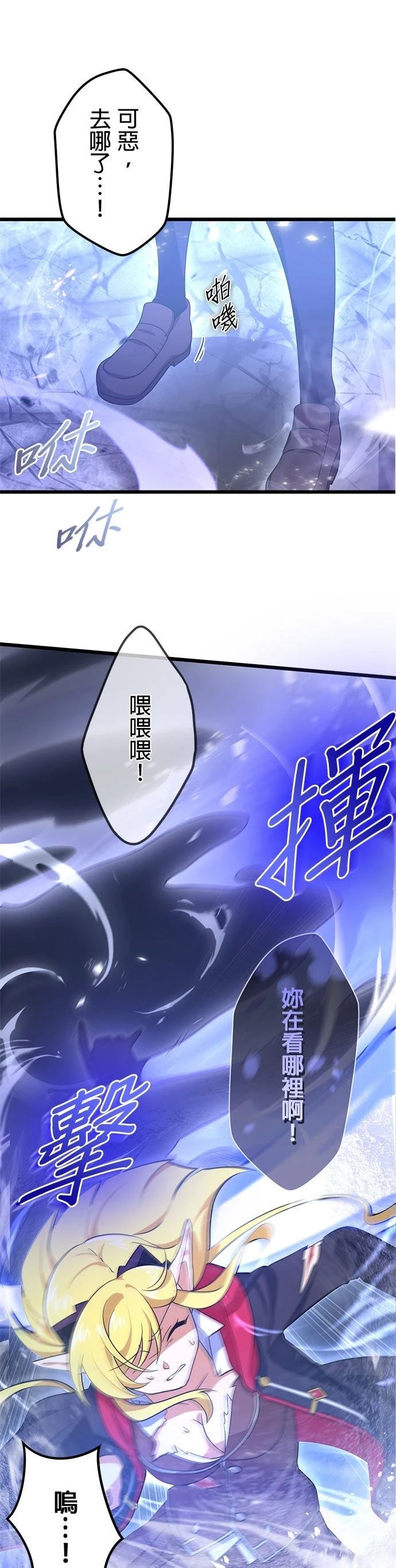 第62话28