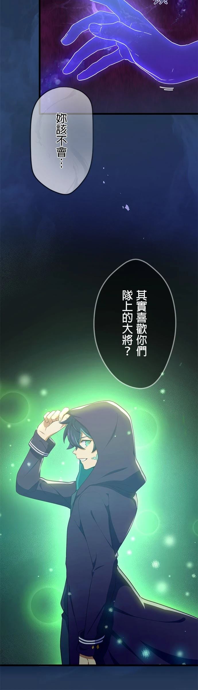 第62话36