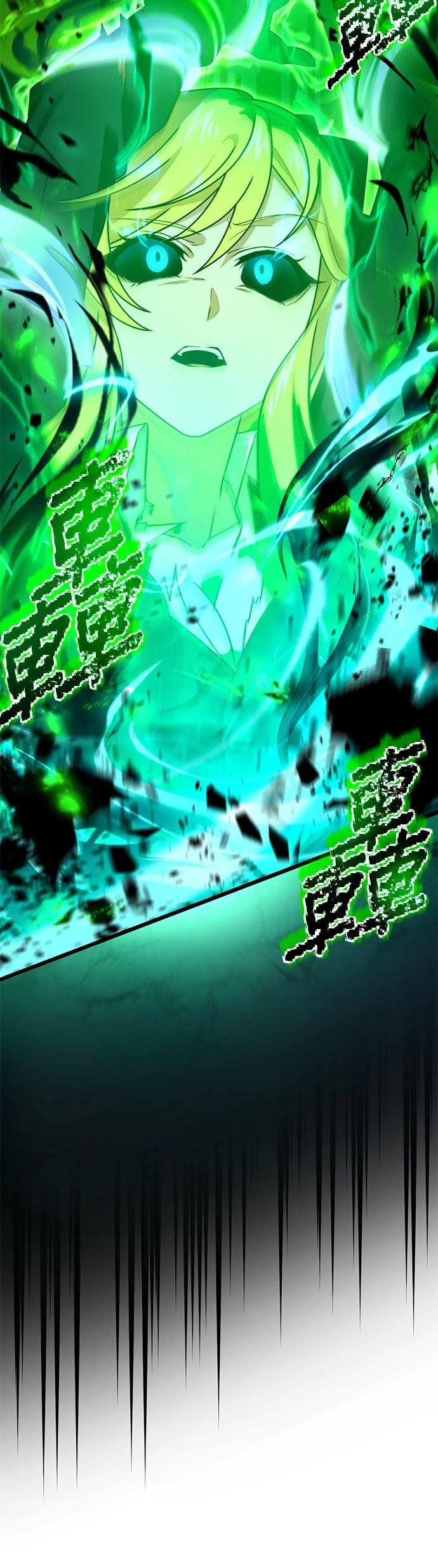 第62话41