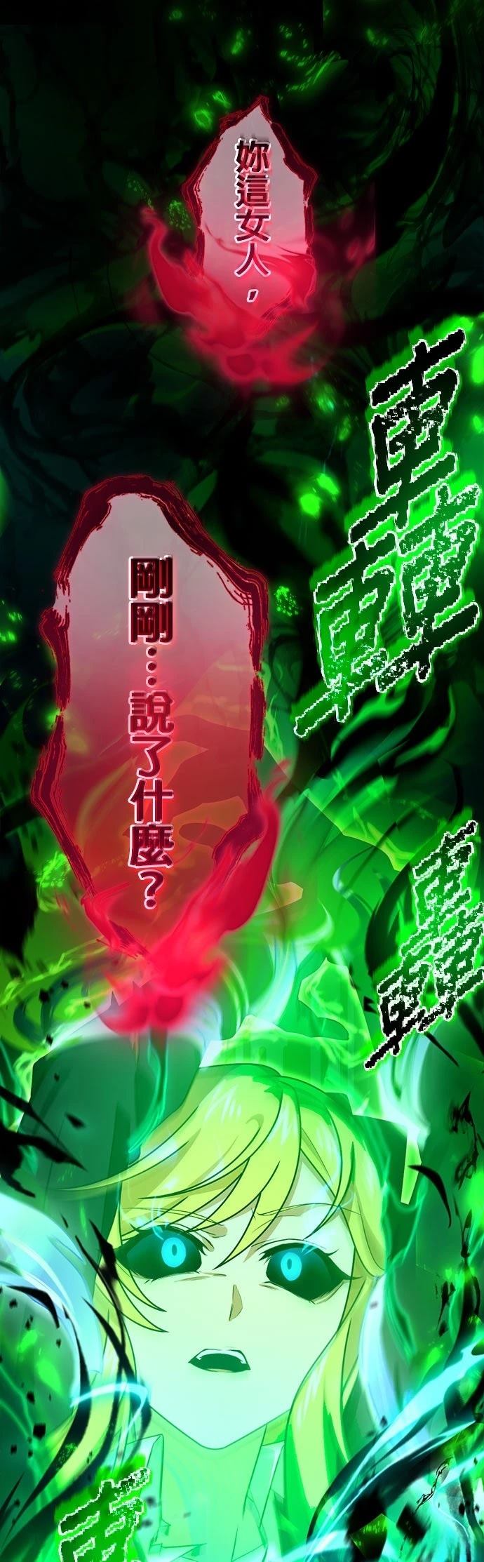 第63话0