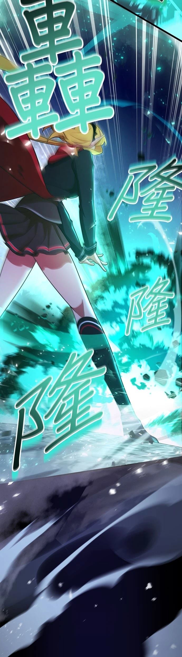 第63话10