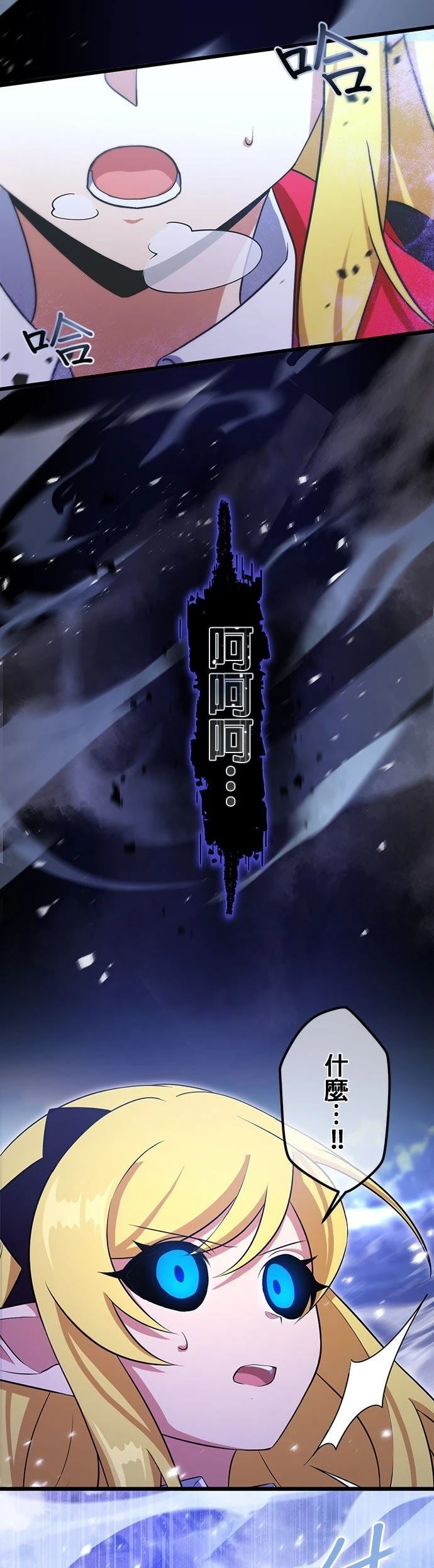 第63话11