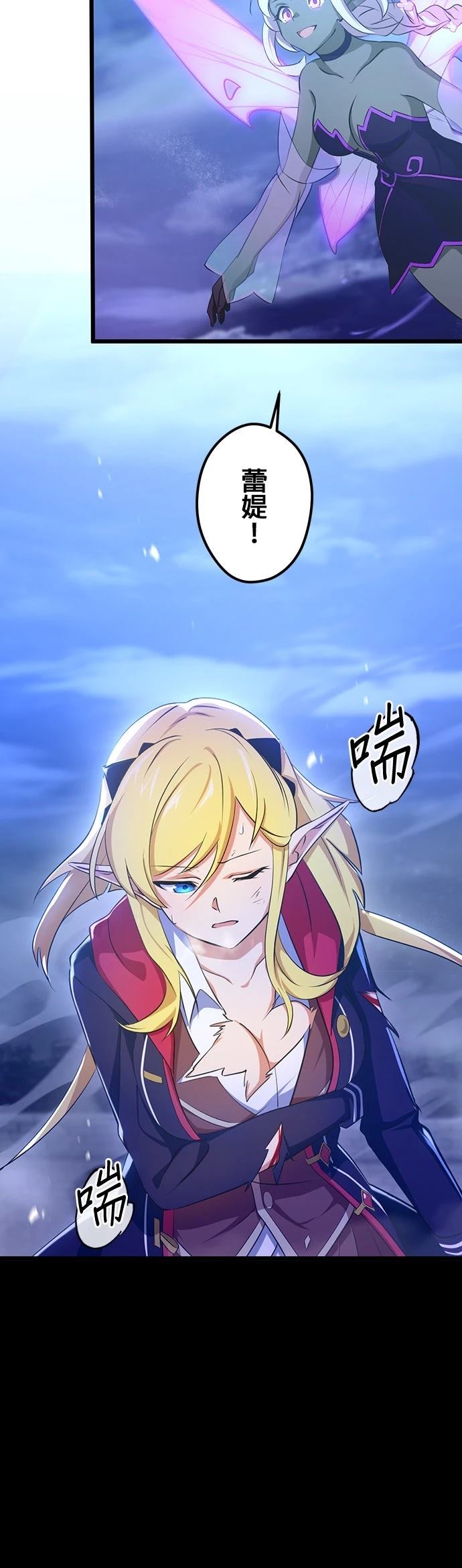 第64话1