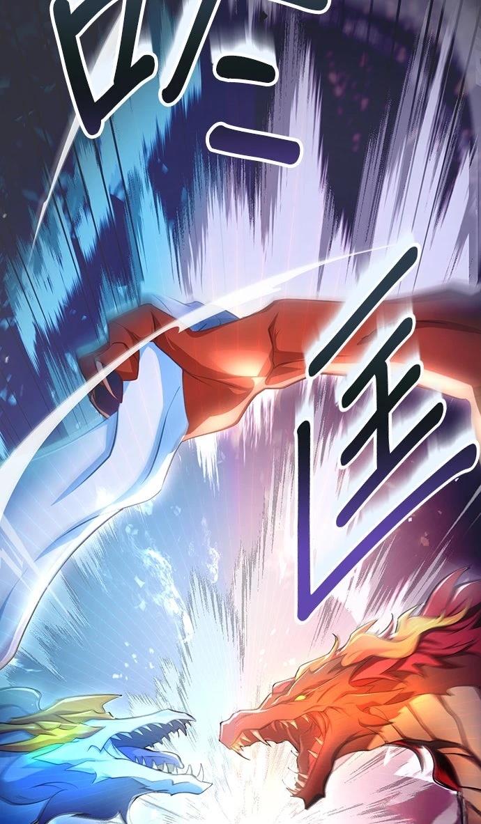 第64话13
