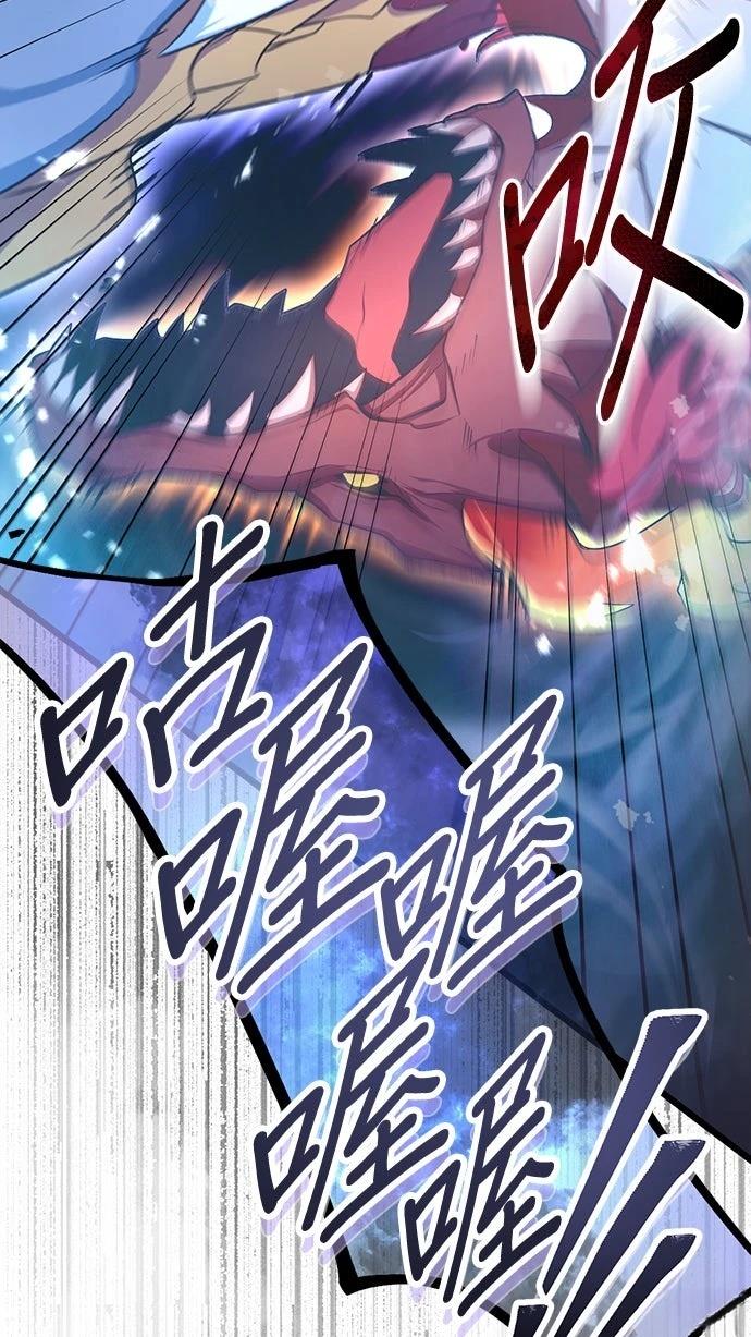 第64话17