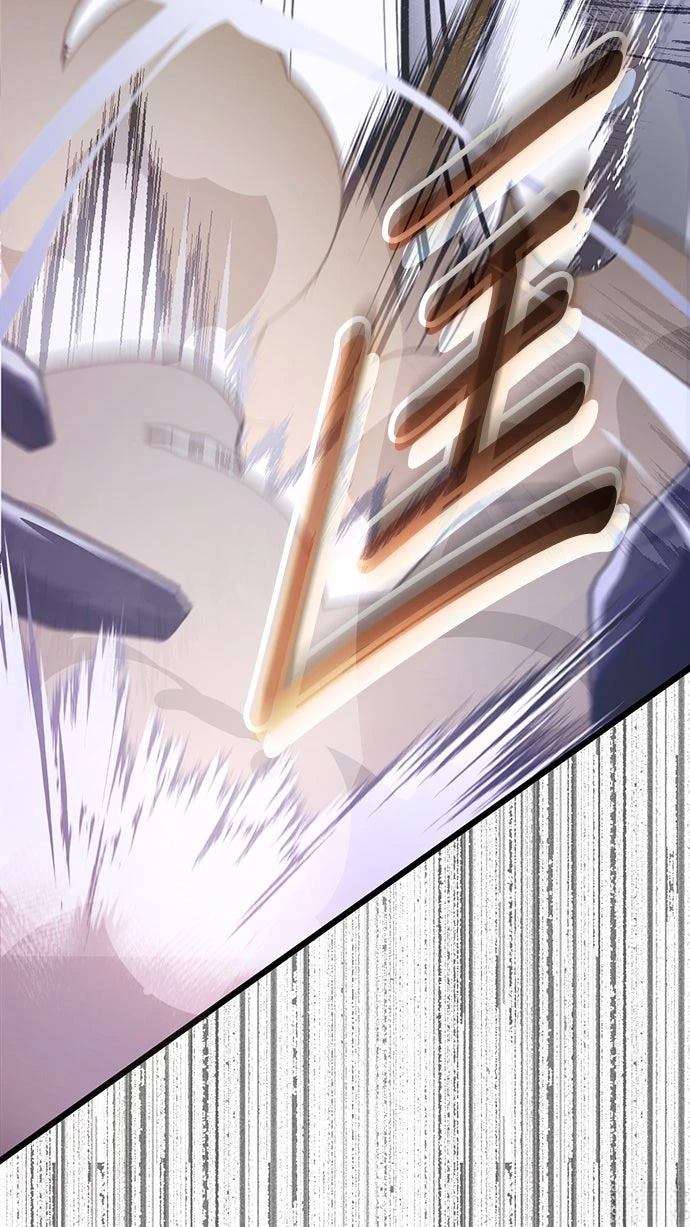 第64话22