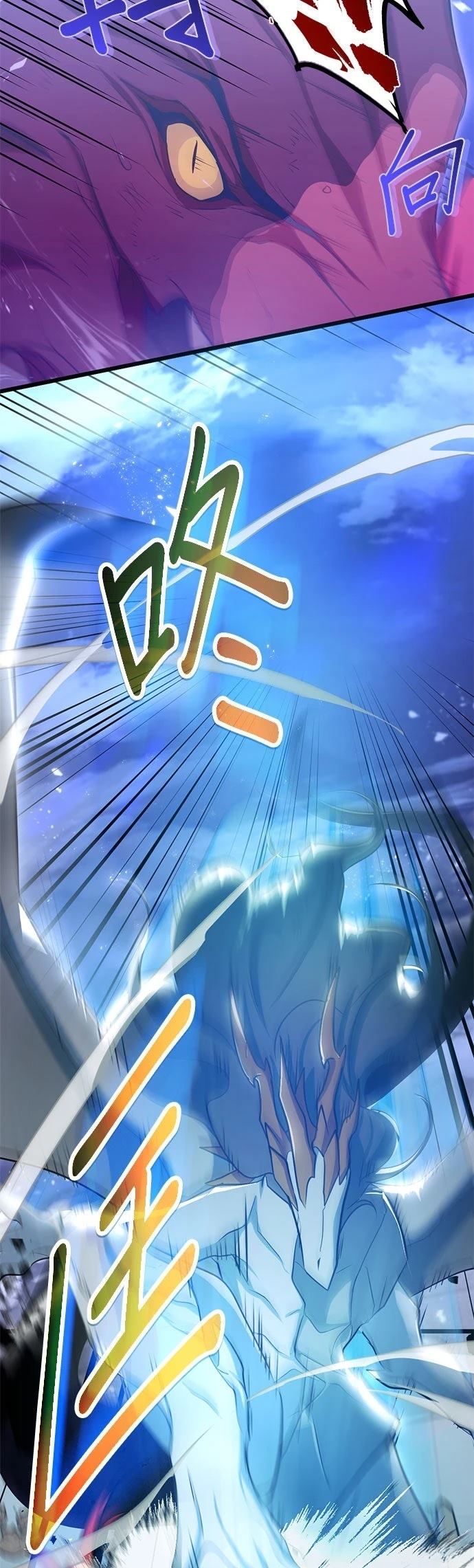 第64话30