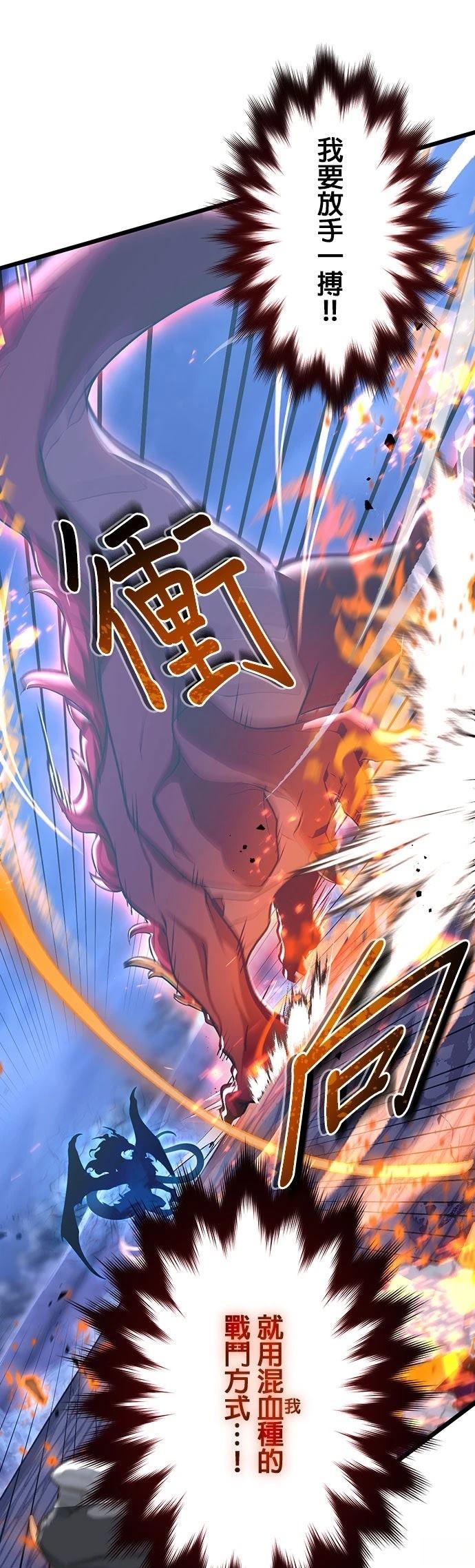 第64话41