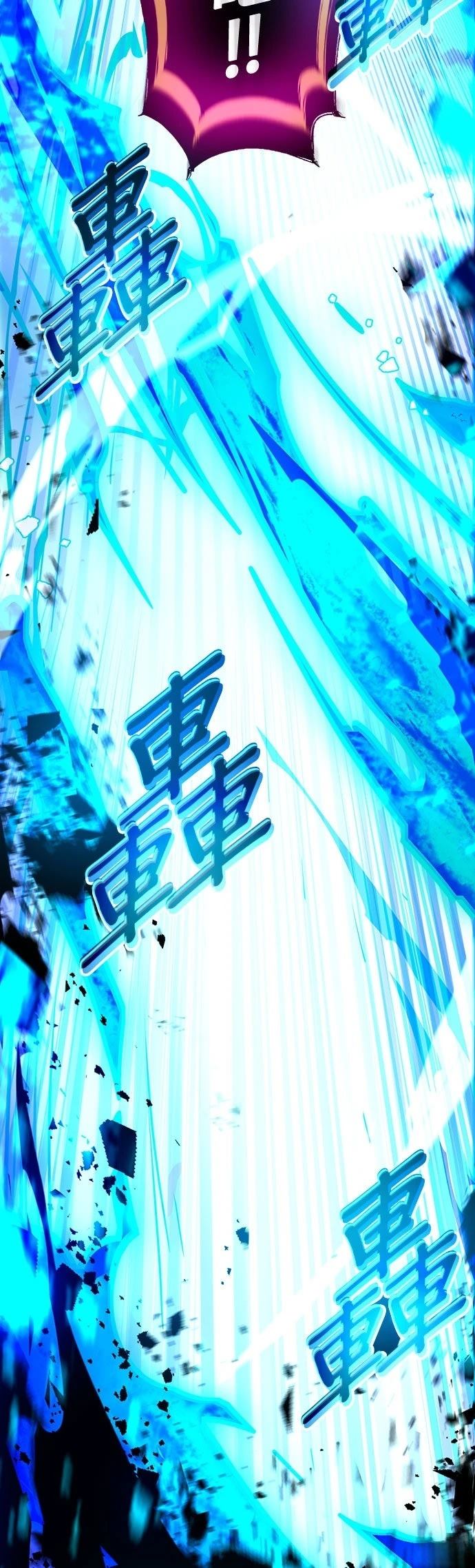 第64话44