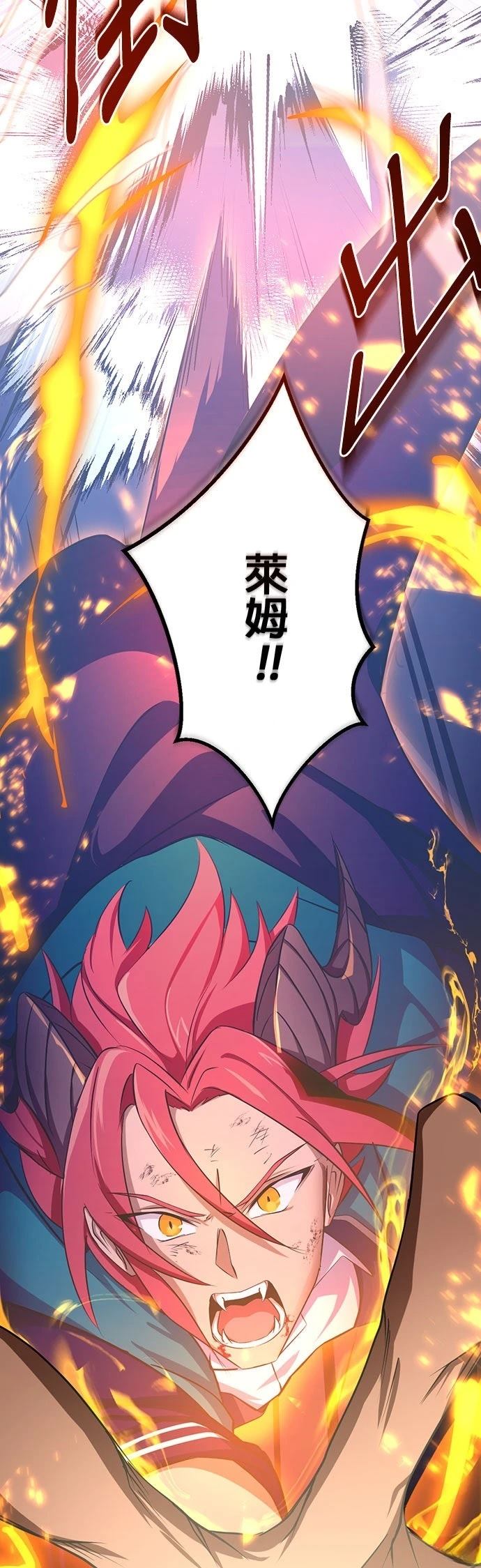 第64话48