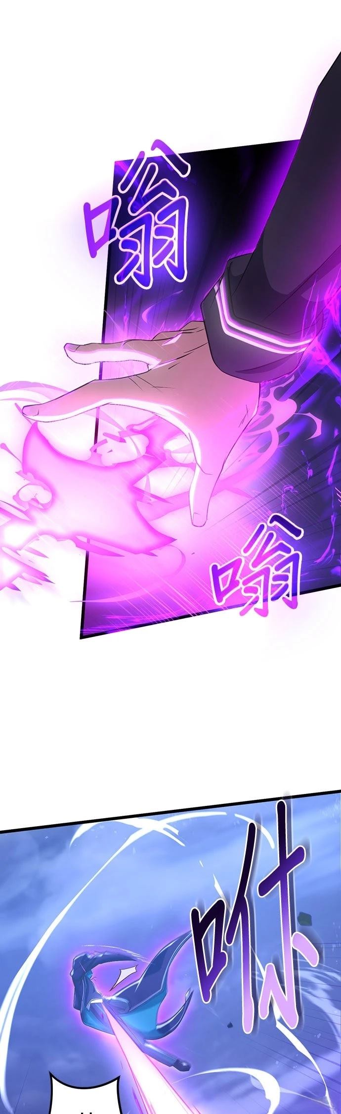 第64话50