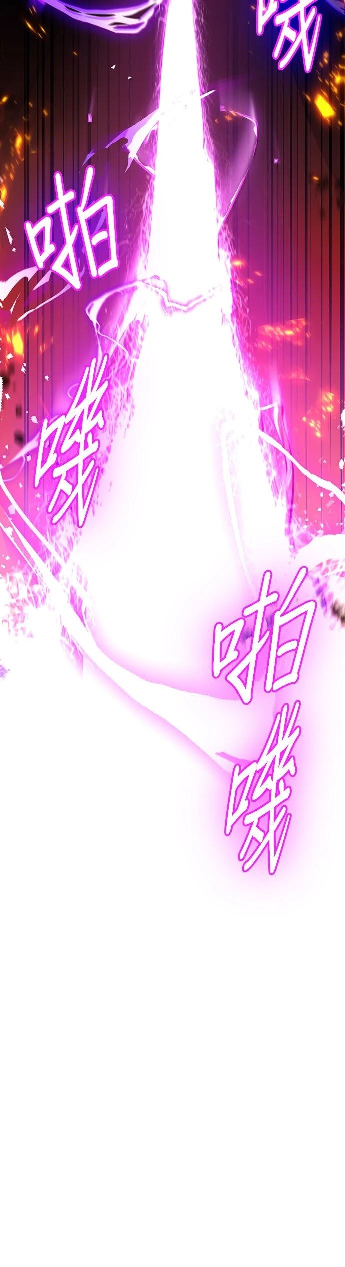 第64话55