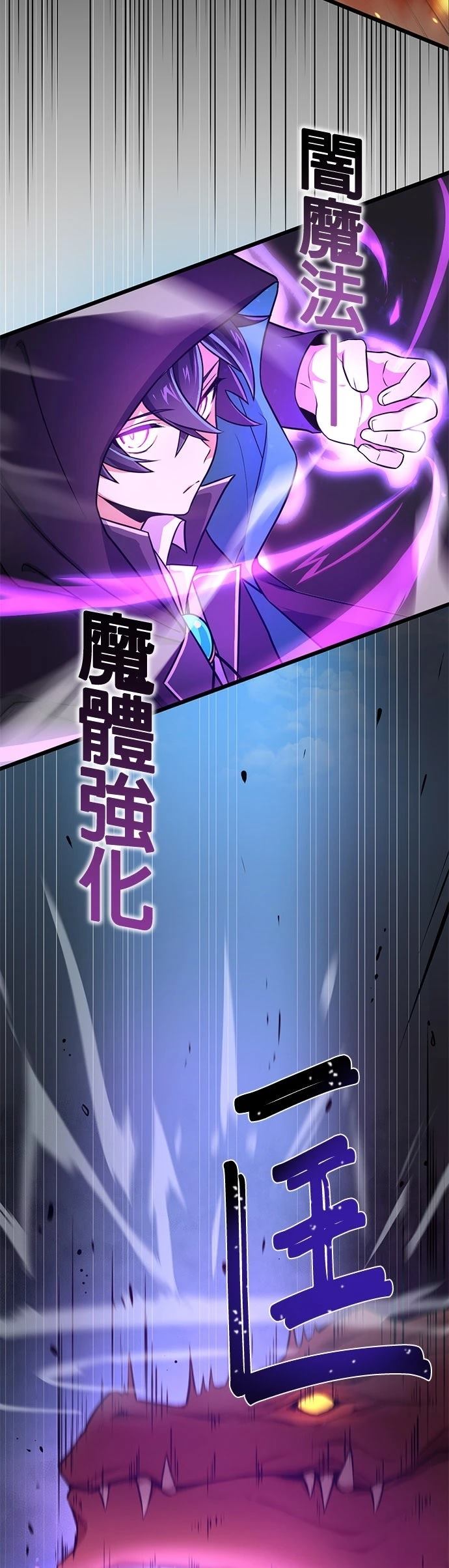 第15话18