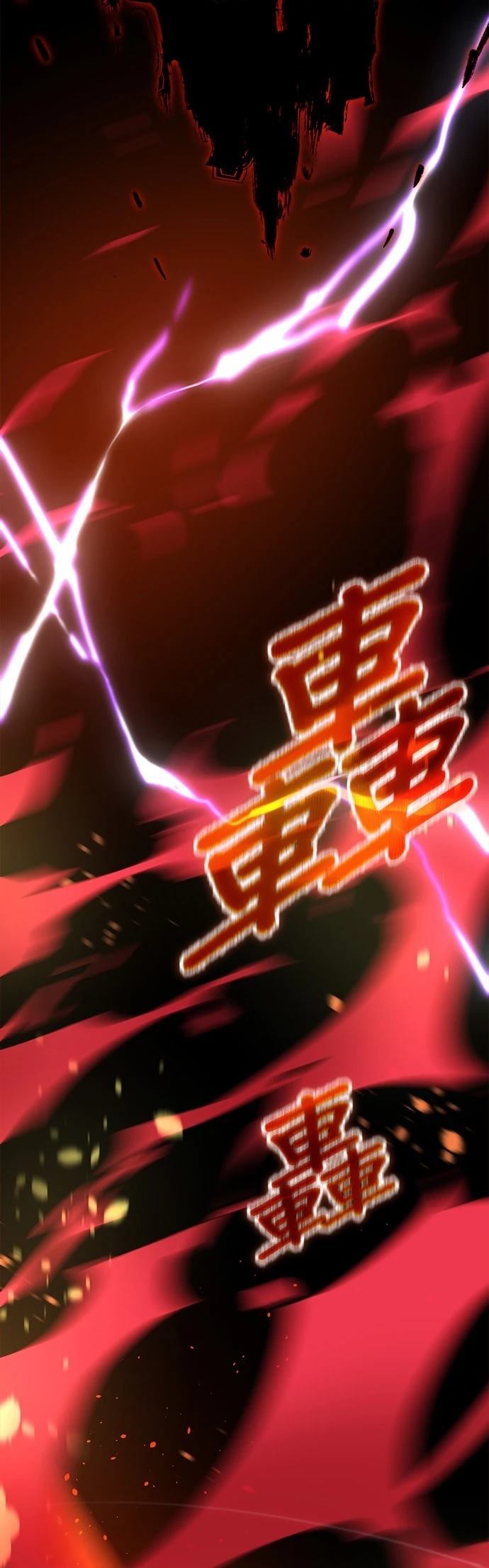 第24话1