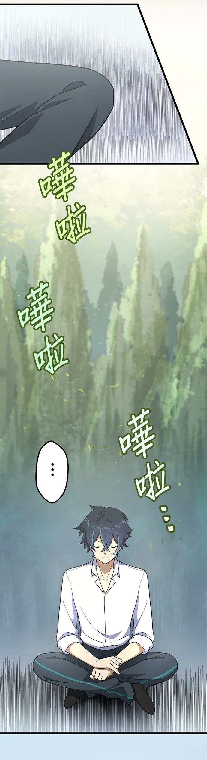 第48话15